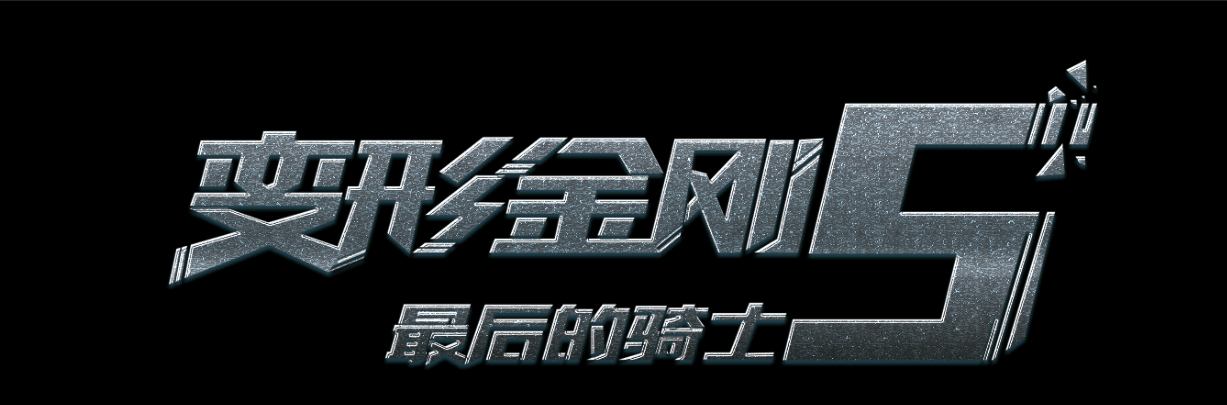 办理综合理工大学文凭毕业证